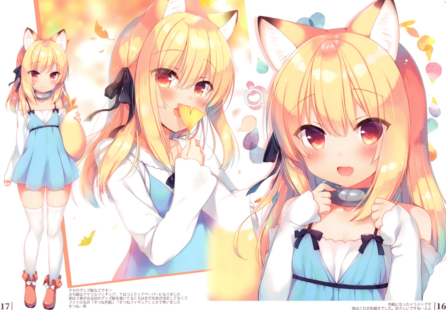 Boku No Risou No Isekai Seikatsu 01 Vostfr yande.re